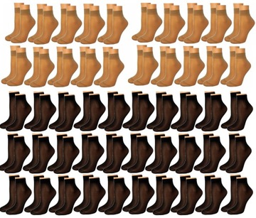 SKARPETKI Rajstopowe LYCRA MOCNE UNIWERSALNE 50par
