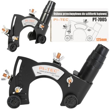 КРЫШКА ПЫЛЕОТДАЧИ ДЛЯ Шлифмашины 125