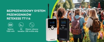 Система туристического гида Retekess TT116, портативная аудиосистема 200M