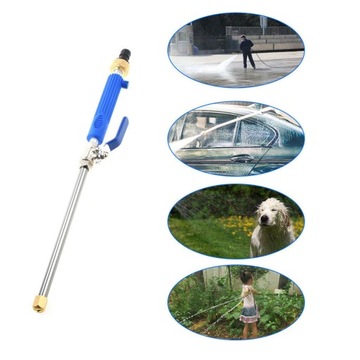 АВТОМОЙКА ВОДЫ ВЫСОКОГО ДАВЛЕНИЯ