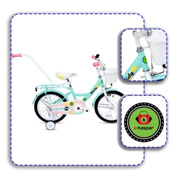 ДЕТСКИЙ ВЕЛОСИПЕД 16 дюймов ДЛЯ ДЕВОЧКИ КОРЗИНА + НАПРАВЛЯЮЩИЙ БЕСПЛАТНО