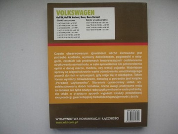 VW GOLF IV Ремонт VW BORA сервис Ремонтирую сам