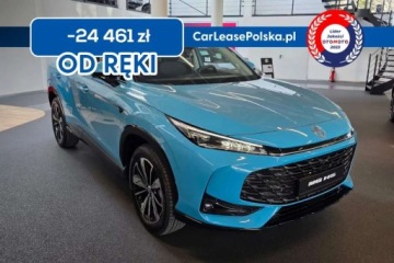 MG HS I 2024 MG HS Kamera cofania HD Kierownica wielofunkcyjna ISOFIX 1.5 Benzyna