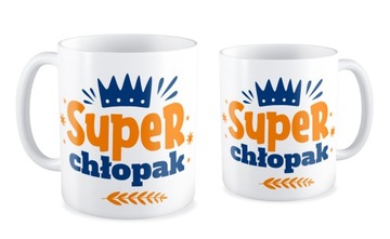 Подарочная кружка SUPER BOY Boy's Day