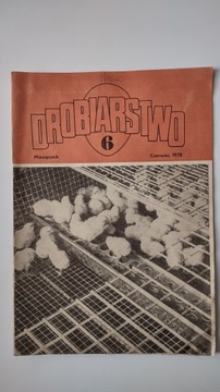 Птицеводство 6 1978 ПРЛ