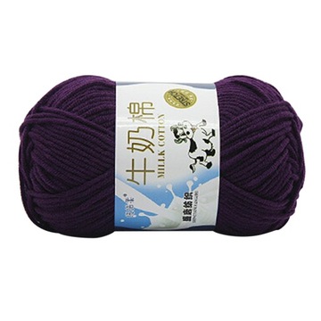 Knitting Baby Milk Cotton Fuzzy Yarn Chunky 50