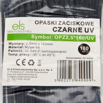 СВЯЗКИ КАБЕЛЬНЫЕ ДЛИННЫЕ 2,5Х160мм СВЯЗИ УФ 100 шт.