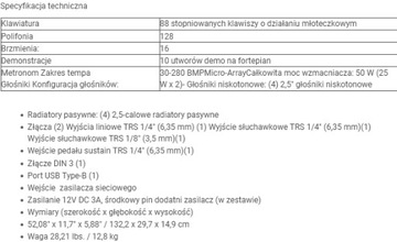 Цифровое пианино Alesis Prestige, 88 клавиш