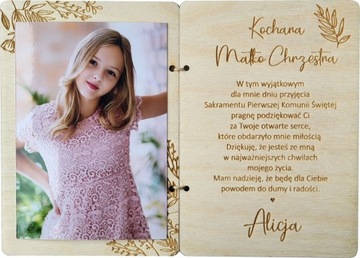 СПАСИБО КРЕСТНЫМ РОДИТЕЛЯМ КРЕСТНОМУ ОТЦУ ПЕРВОЕ ПРИЧАСТИЕ СЕРДЦЕ