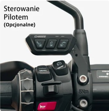 AIO-5 PLAY SET + RAM MOUNT CHIGEE мотоциклетный носитель изображений с телефона