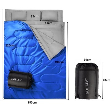ДВУХМЕСТНЫЙ ТУРИСТИЧЕСКИЙ СПАЛЬНЫЙ МЕШОК ДЛЯ 2 ЧЕЛОВЕК + ПОДУШКИ
