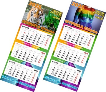 Календарь TRIPLE 2025 с ВЫПУКЛОЙ головкой и логотипом - 200 шт.