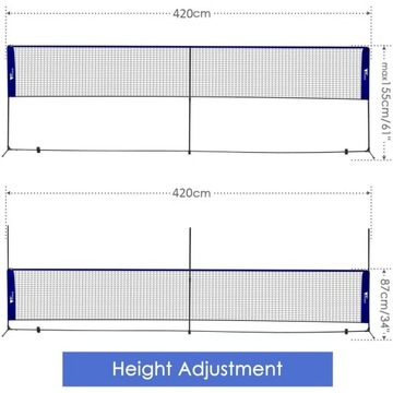 Сетка 3 В 1 для бадминтона, волейбола, тенниса, ширина 4,2 м, РЕГУЛИРУЕМАЯ ВЫСОТА