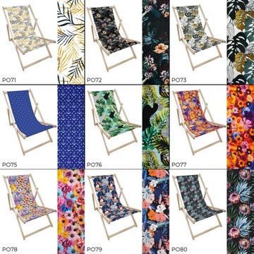 Чехол на садовый шезлонг PATTERNS, FULLPRINT печать