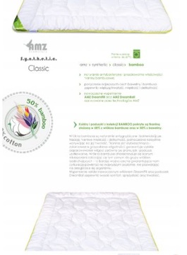 Подушка стеганая БАМБУК АМЗ 40Х40 БАМБУК КАЧЕСТВО!