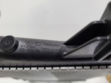 CHLADIČ VODY HYUNDAI KONA KIA EV6 25310-XXXX