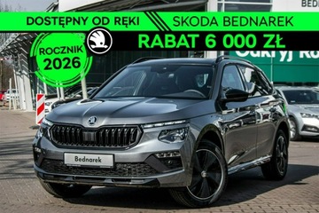 Skoda Kamiq 2026 Škoda Kamiq Skoda Kamiq Monte Carlo 1.5 TSI 150