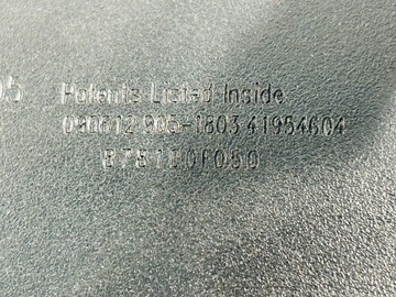 AVENSIS T27 ZRCÁTKO ZPÁTEČNÁ FOTOCHROMATICKÉ