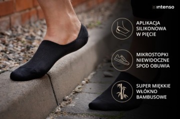 БАМБУКОВЫЕ МОКАСИНЫ С НЕВИДИМЫМ ВЫРЕЗОМ, БЕЖЕВЫЙ ДЫШАЩИЙ ПРЕМИУМ