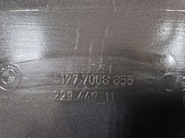 BMW 6 E63 E64 ПОРОГ левый 51777008855