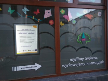 Рамка с подсветкой, тонкая светодиодная рамка B2 50х70см.