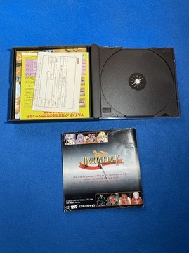 Dragon Force NTSC-J Сатурн