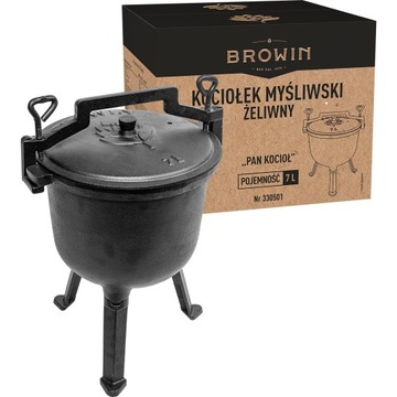 Казан Browin стоячий 7 л