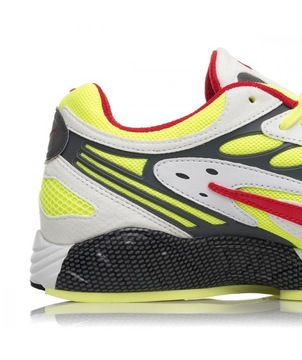 Buty Męskie NIKE AIR GHOST RACER AT5410100