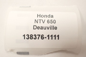 Honda NTV 650 Deauville Вентилятор радиатора