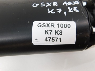 SUZUKI GSXR 1000 K7 K8 ГЛУШИТЕЛЬ ВЫХЛОПА