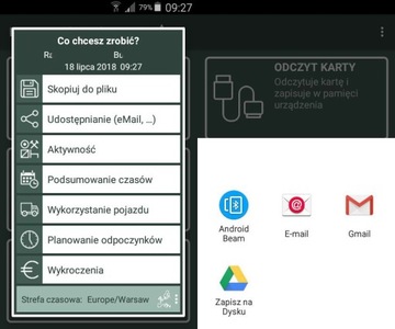 Устройство считывания карт драйверов Micro USB с ПРОГРАММОЙ