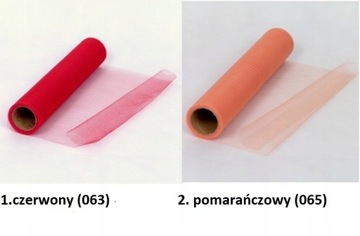 Тюль 50см-9 метров 30 свадебных цветов