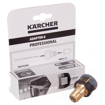 Комплект для пескоструйной обработки Karcher HD HDS Easy Lock