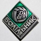 Odznaka Dynamo Kijów kibic, romb (lakier)