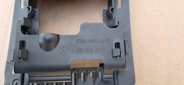 MERCEDES GLC AMG X254 MŘÍŽKA ZÁSLEPKA DRŽÁK A2548882200