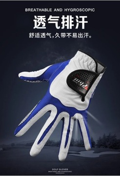 Перчатки для гольфа мужские, 3 цвета, дышащие для левой и правой руки