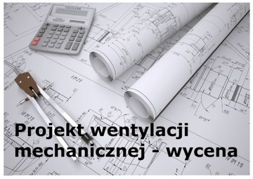 Проект: рекуперация тепла, вентиляция, СМЕТА