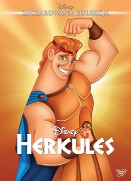 Herkules Disney DVD FOLIA