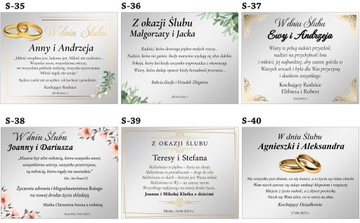 СВЯТАЯ СЕМЬЯ СВАДЕБНЫЙ ПОДАРОК ​​СЕРЕБРЯНАЯ КАРТИНА НА ЮБИЛЕ СВАДЬБЫ С ГРАВИРОВКОЙ