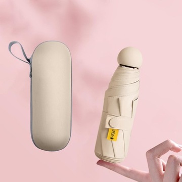 Мини-зонтики Бежевый дорожный зонт с футляром