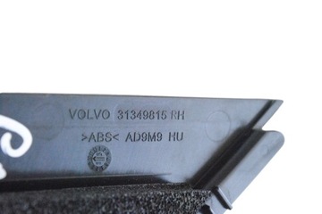 VOLVO XC90 TROJŮHELNÁ KRYT DVEŘE PŘEDNÍ PRAVÁ D5 2015 RHD