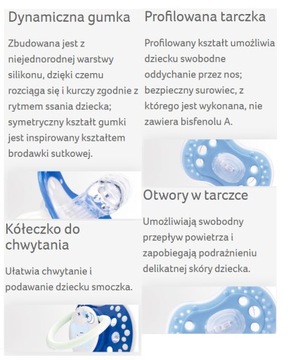 Динамическая пустышка Lovi 3-6 месяцев 22/845