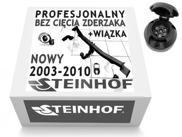 STEINHOF ZAŘÍZENÍ(HÁK) TAŽNÉ + SVAZEK CITROEN C2 OD2003