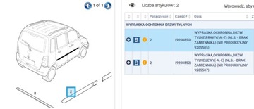 LIŠTA DVEŘE ZADNÍ OPEL AGILA OE 9208850