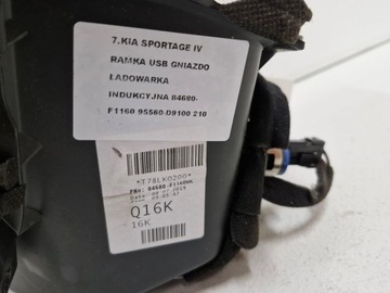 SPORTAGE IV RAMKA GNIAZDO USB ŁADOWARKA INDUKCYJNA 84680-F1160 95560-D9100