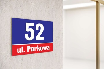 АДРЕСНАЯ Табличка НОМЕР ДОМА АДРЕС УЛИЦЫ 32x21 см