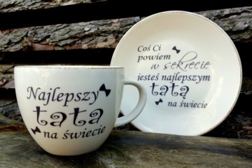 РОЖДЕСТВЕНСКИЙ ПОДАРОК ​​МАМЕ, набор для завтрака