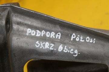 ОПОРА ВАЛА GALAXY MK1 FL 1.9 TDI 02N409320