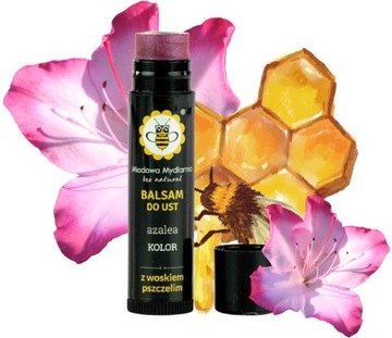 Бальзам для губ Азалия