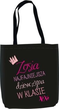 Прочная сумка + ИМЕННОЙ подарок на женский день, день рождения